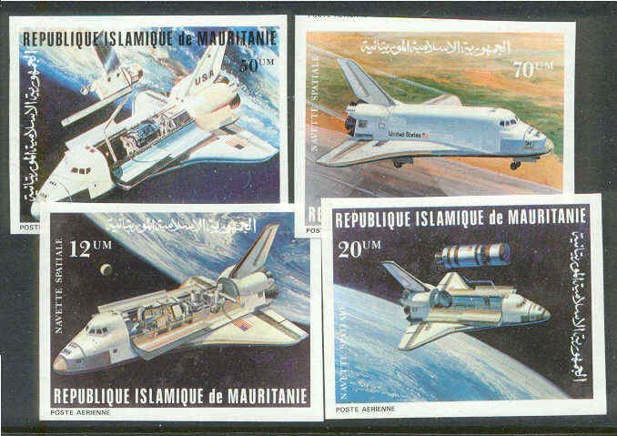 MAURITANIA 1981 SPACE SHUTTLE Satellites IMPERFS