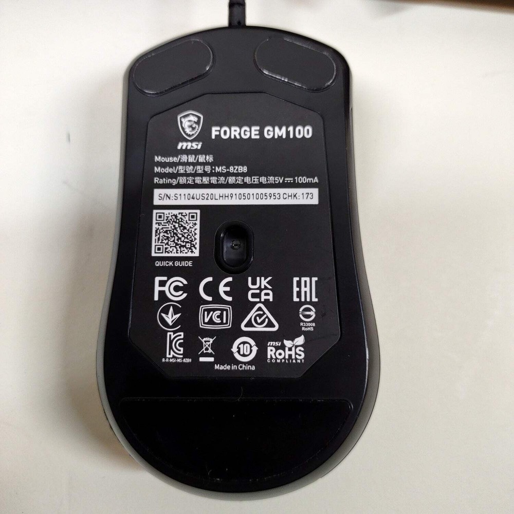 MSI Forge GK100 Keyboard & Mouse Combo MS-8ZA7