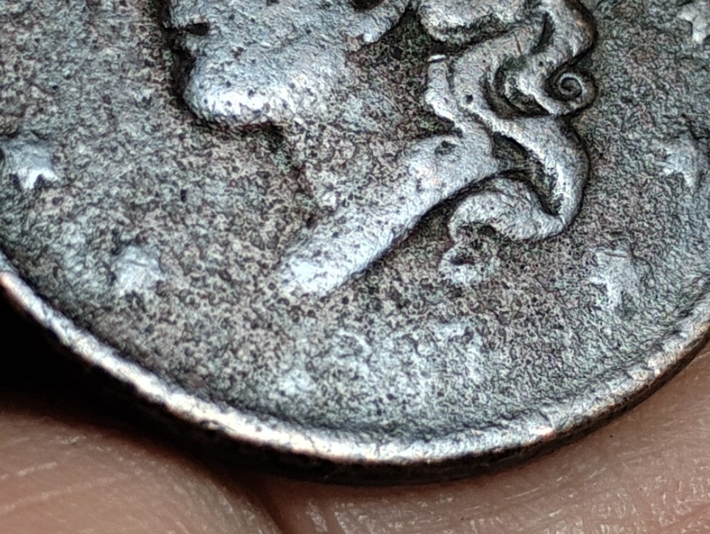 1837 "Probably" Matron Head Large Cent- Beaded Cords, Small Letters