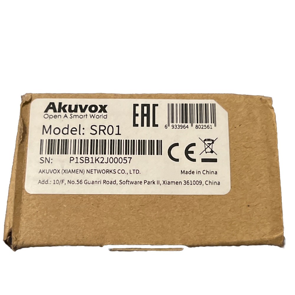 Akuvox SR01 Open A Smart World