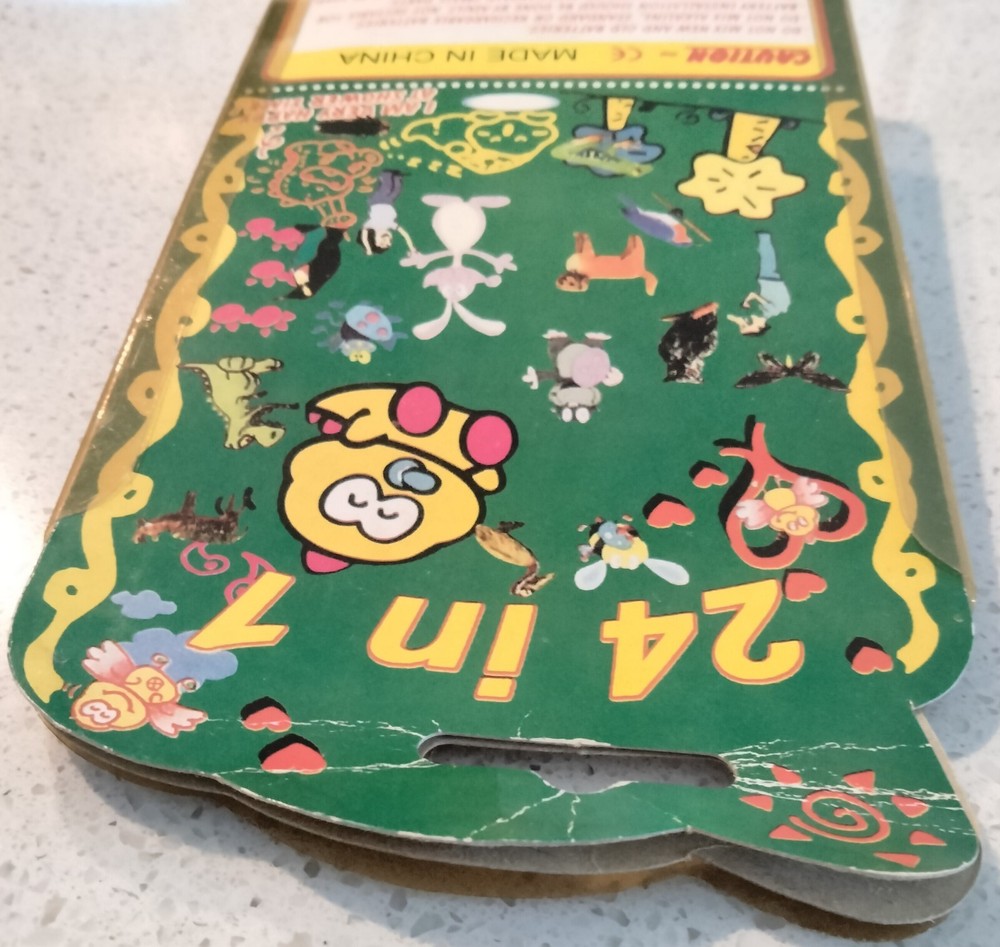 Handheld Animal Growing Game