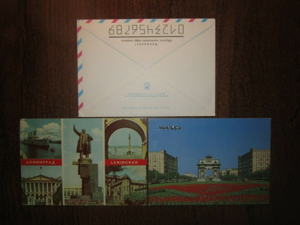 RUSSIA 3 COVERS to NORWAY