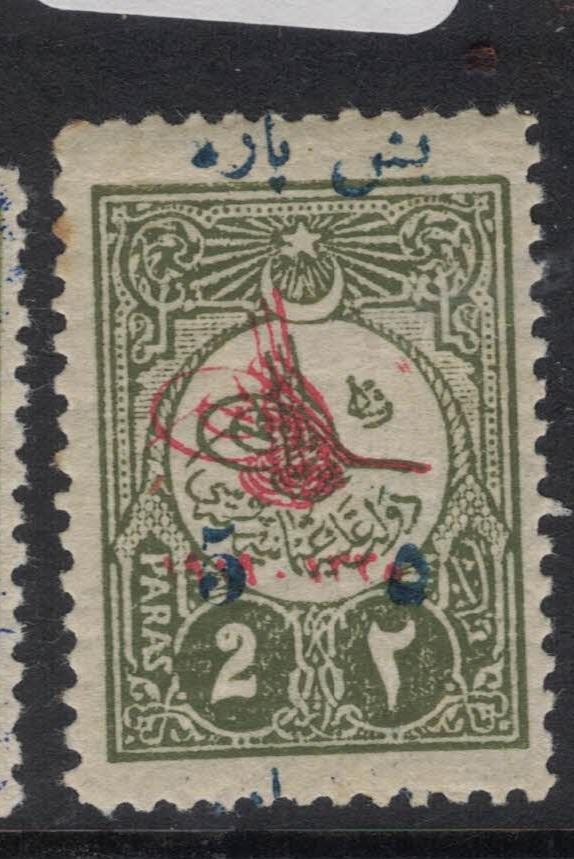 Turkey SC P68 MNH (2fhy)