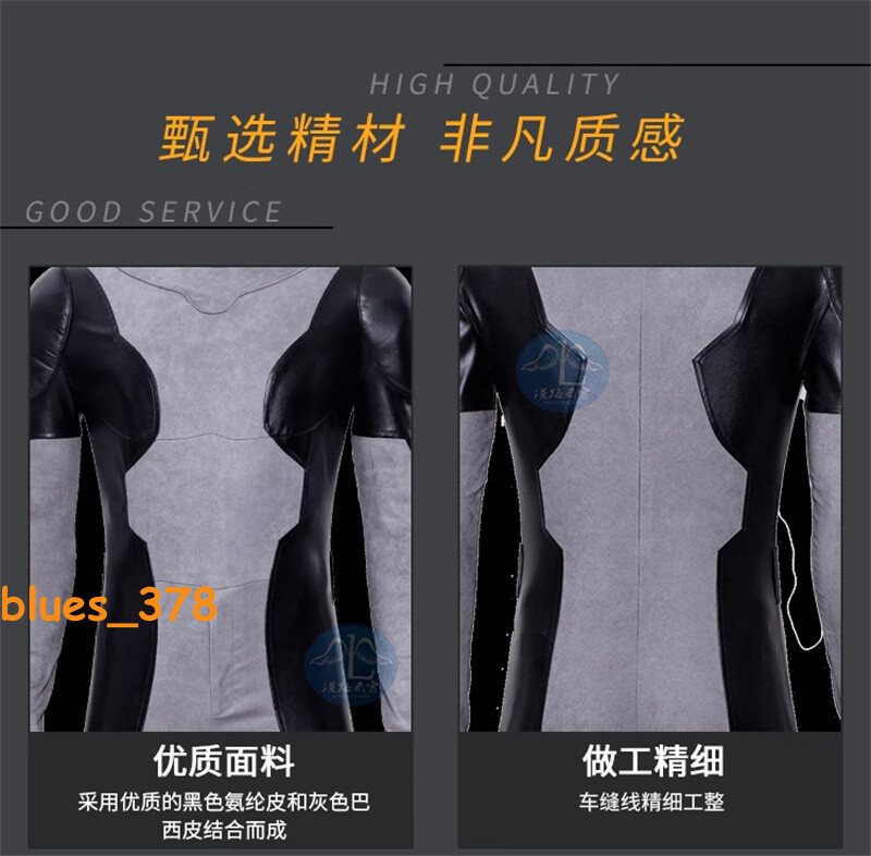 X-FORCE Gray Deadpool Halloween Cosplay Jumpsuit Costume Accessories Suit Lot