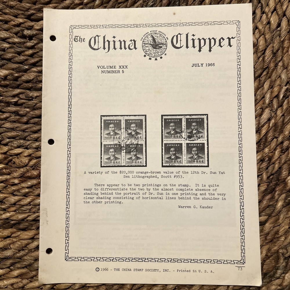 Vintage 1966 The China Clipper Stamps Society Magazine USA Printed Catalog Seals