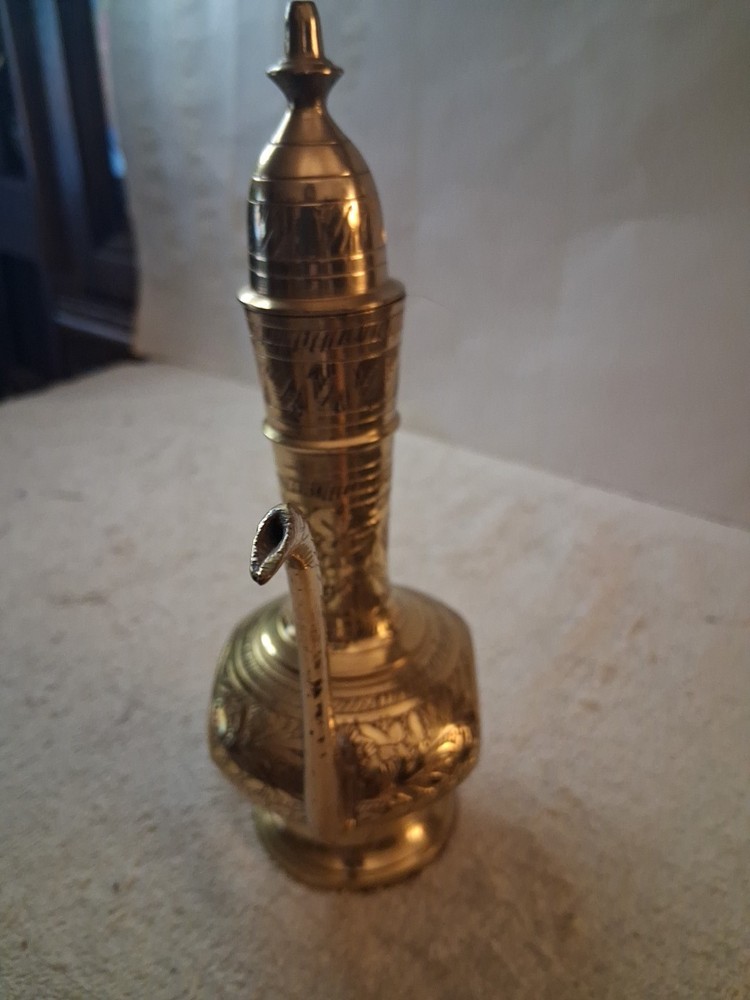 Dallah Brass Pot, Middle Eastern. 7.75" High. Made In Jerusalem.