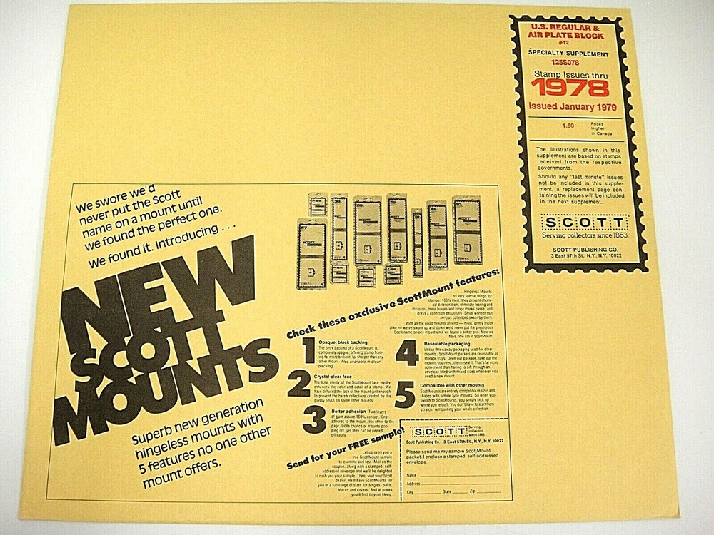 Scott 1978 US Regular & Air Plate Block Stamp Supplement #12 125S078 NOS