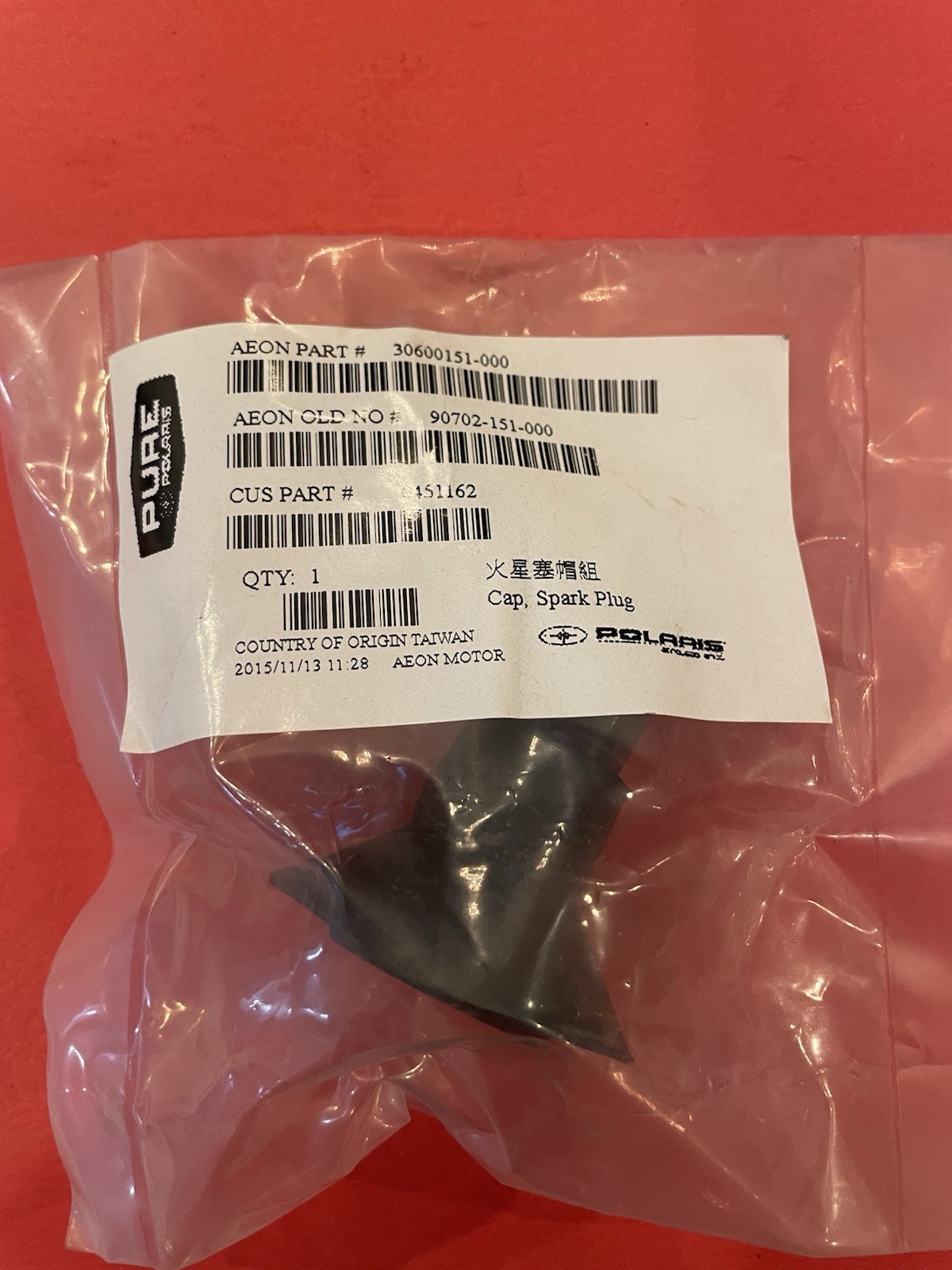 New 2003-2024 Polaris ATV Spark Plug Cover Assembly OEM 0451162 Factory Part