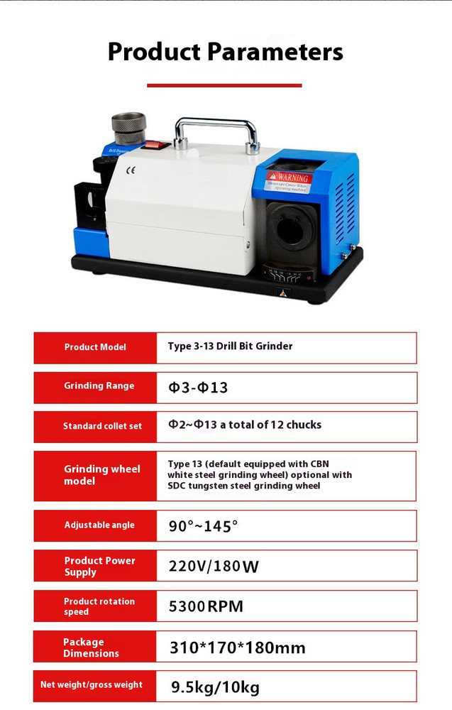 Drill Sharpening Machine 2-13 Grinding Machine High Precision Sharpening Machine