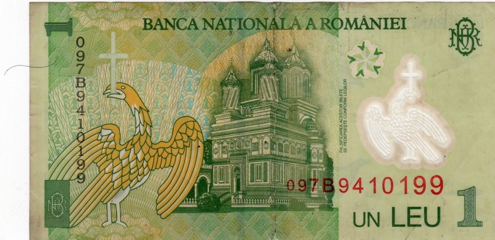 Banknote Romania 1 Leu 2009 P117e, Polymer