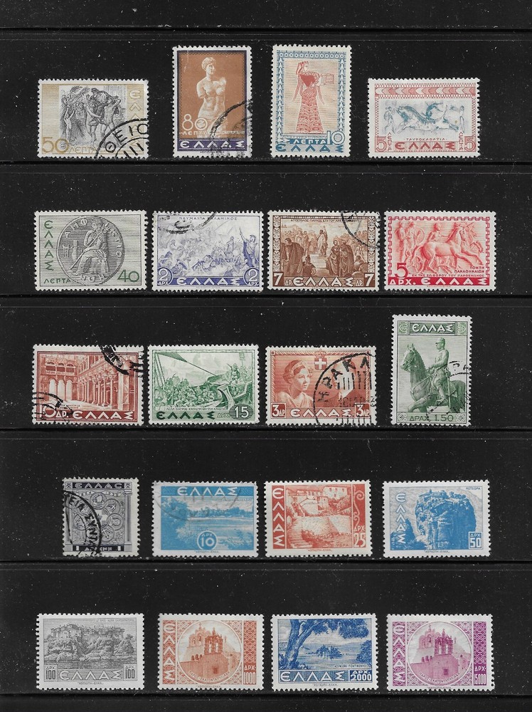 Greece-  lot  121.   Used.