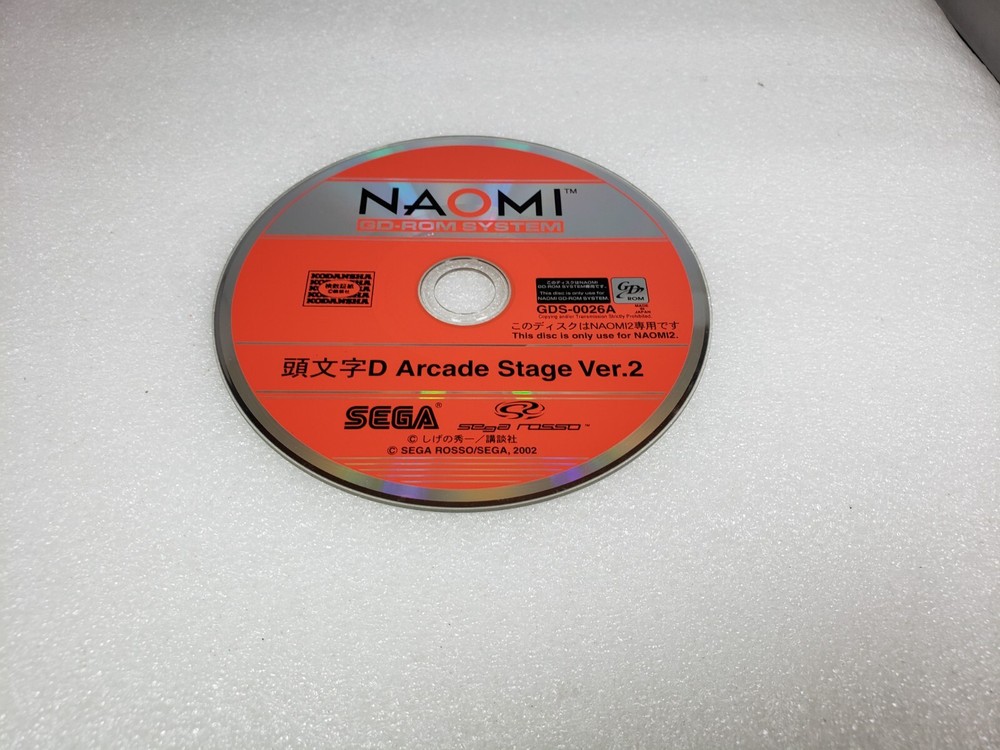 Initial D Arcade Stage Ver.2 Soft Disk Only Arcade Video Game Sega