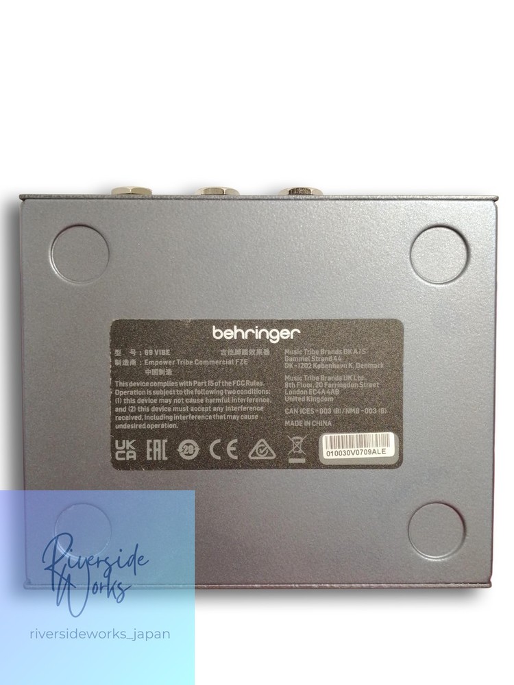 BEHRINGER 69VIBE Effects Pedal