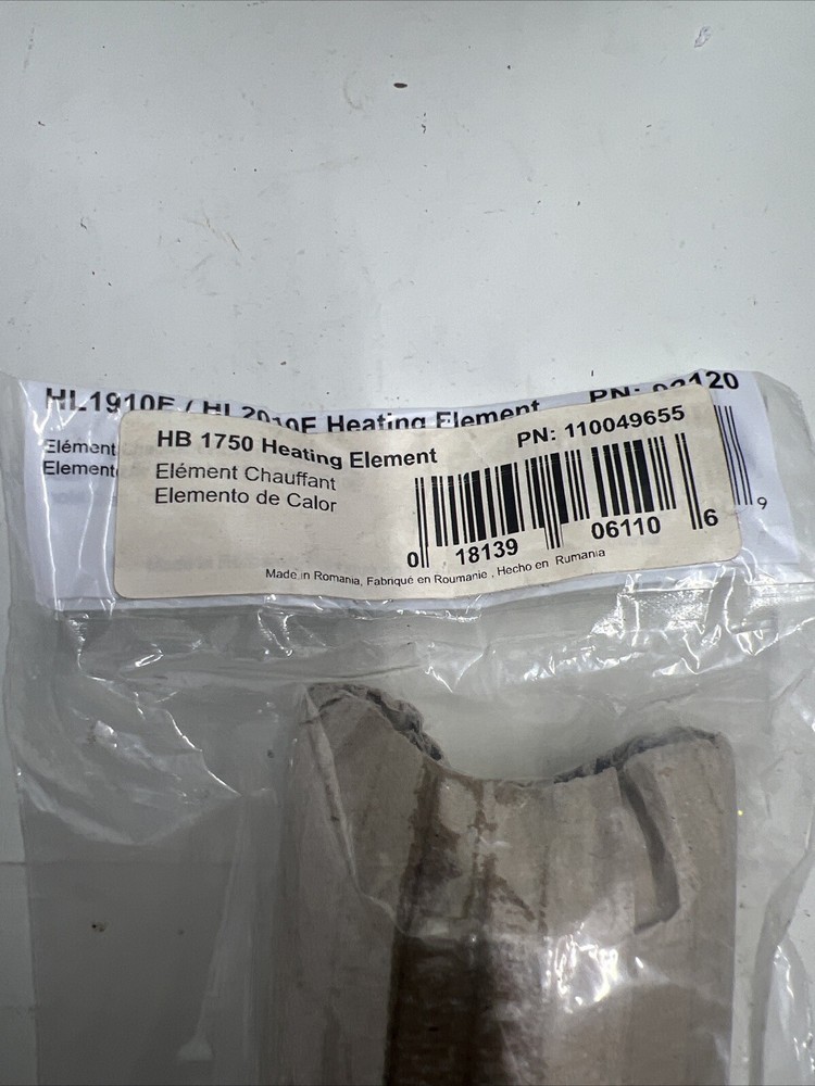 Steinel 06110 Quick Change Heating Element for HB1750