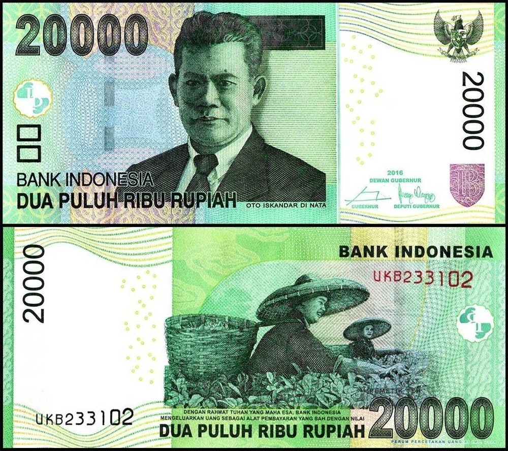 Indonesia 20000 Rupiah, 2016, P-151f.2, UNC