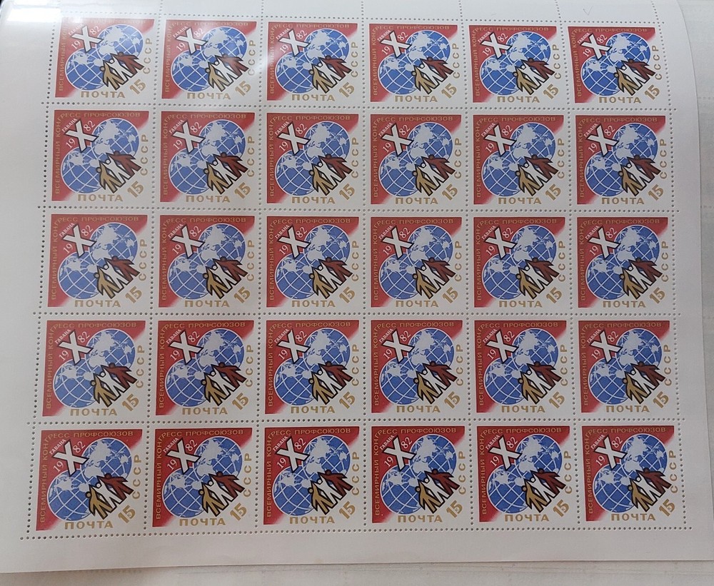 Russia (Soviet Union) 1982 Mi 5145 Sheet Sheet MNH Mint