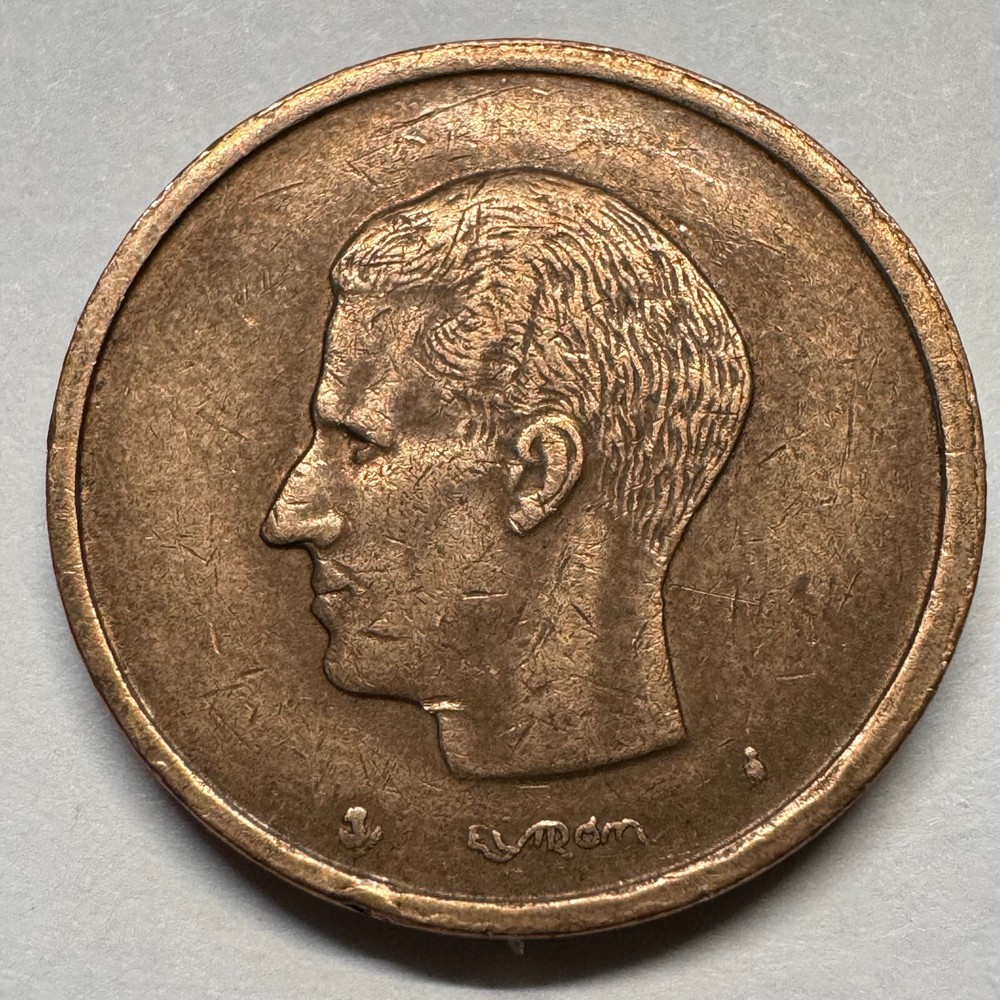 1982 Belgium 20 Francs - #A-067-B
