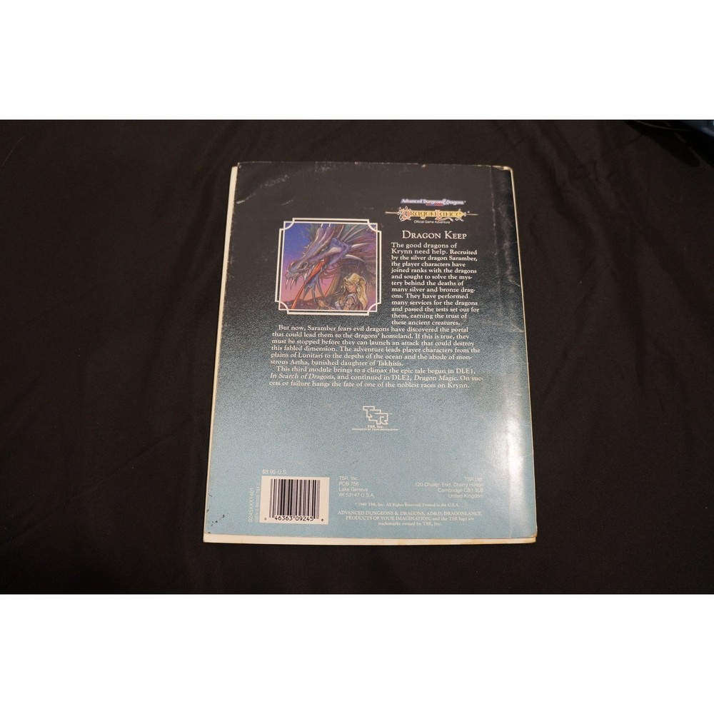 Advanced Dragonlance Dragon Keep Official Game Adventure Module DLE3 9245