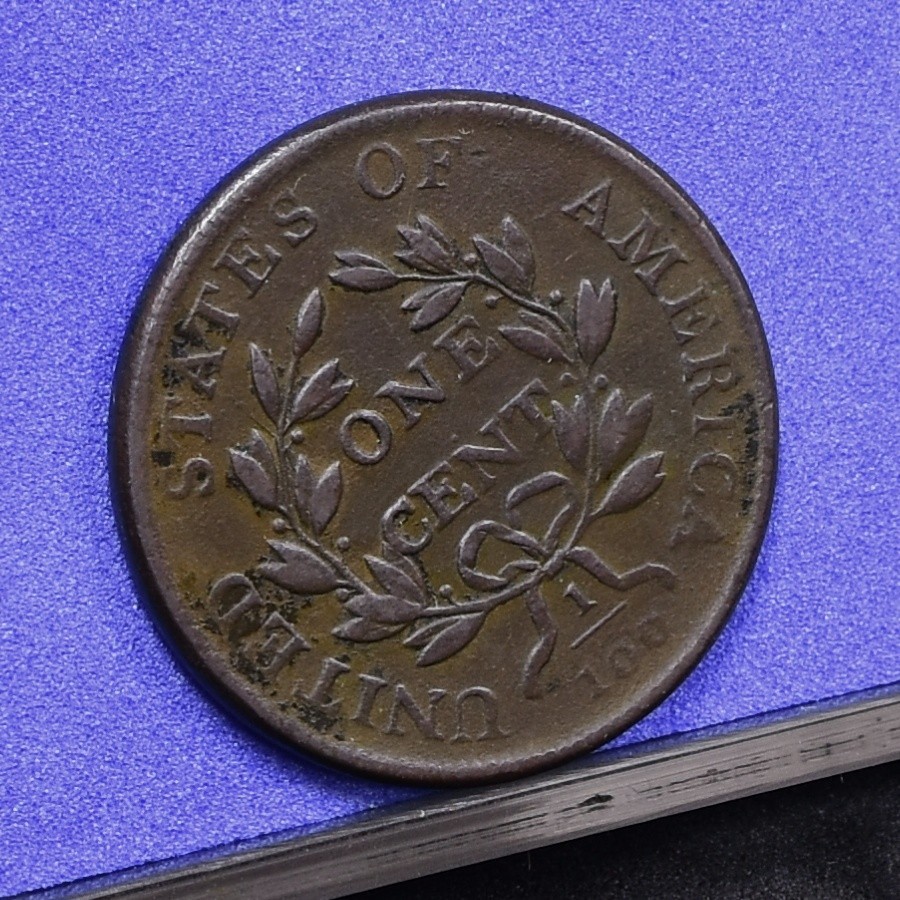 1802 Large Cent - Ch XF Details, Cleaned (#58682-L)