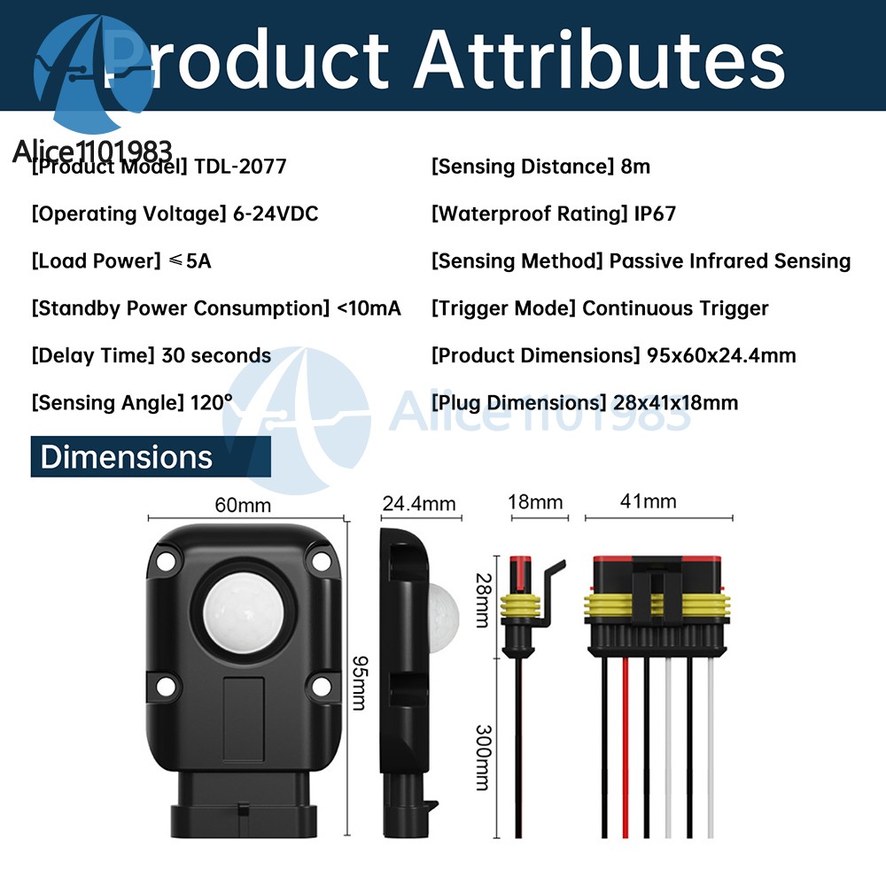 Motion Sensor Infrared PIR Movement Detector Waterproof Outdoor LED Light Switch