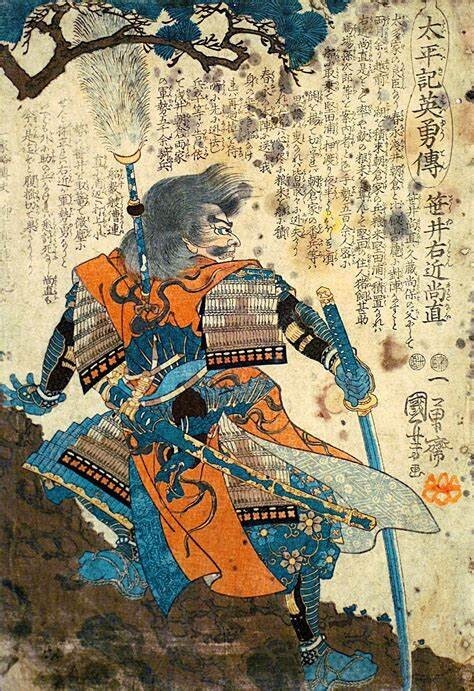 Japanese Art: Kuniyoshi - Samurai Warrior 8" x 10" PRINT