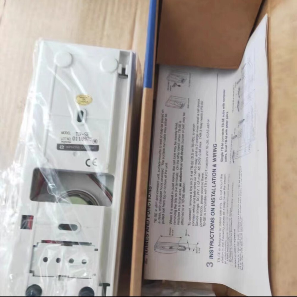 1PC AIPHONE TB-SE Bidirectional Call TC Host Intercom Extension