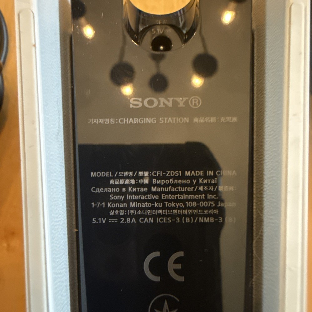 Playstation 5 Dual Sense Controller Charging Station