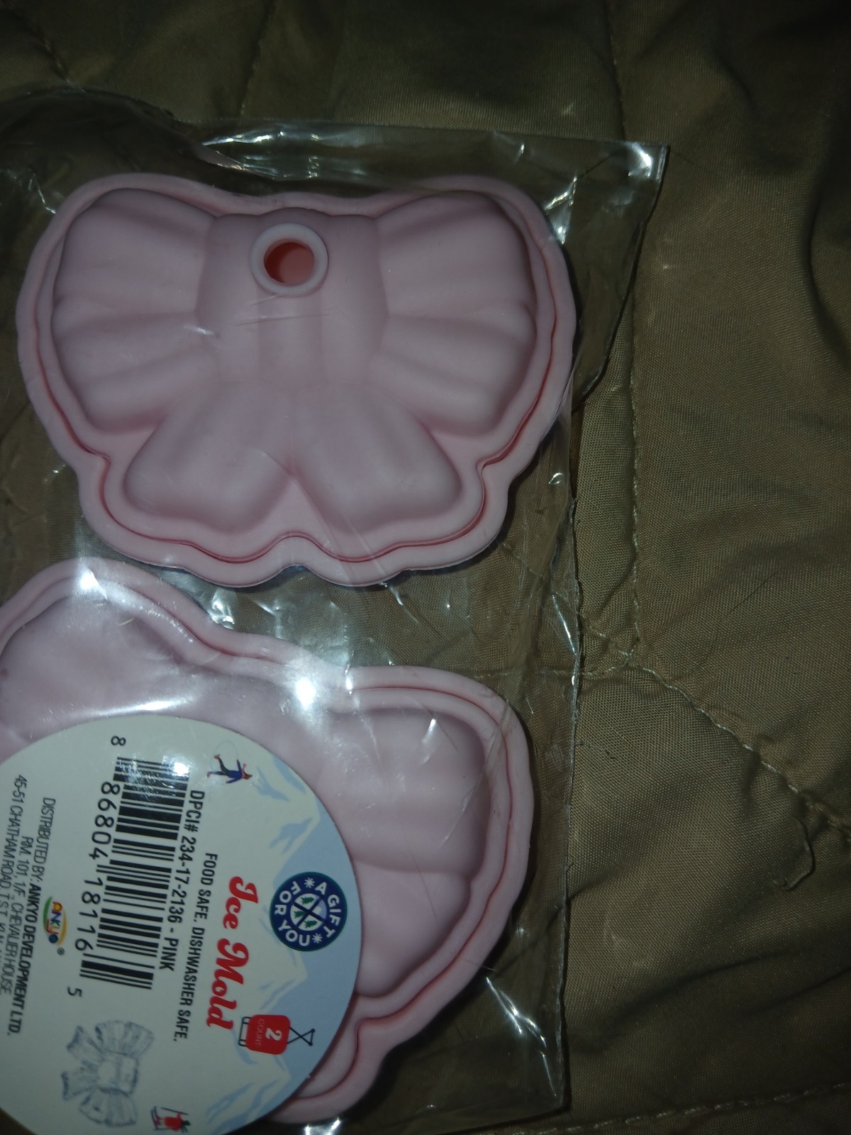 Target Bullseye Playground Christmas Pink Bow Silicone Ice Molds Brand New