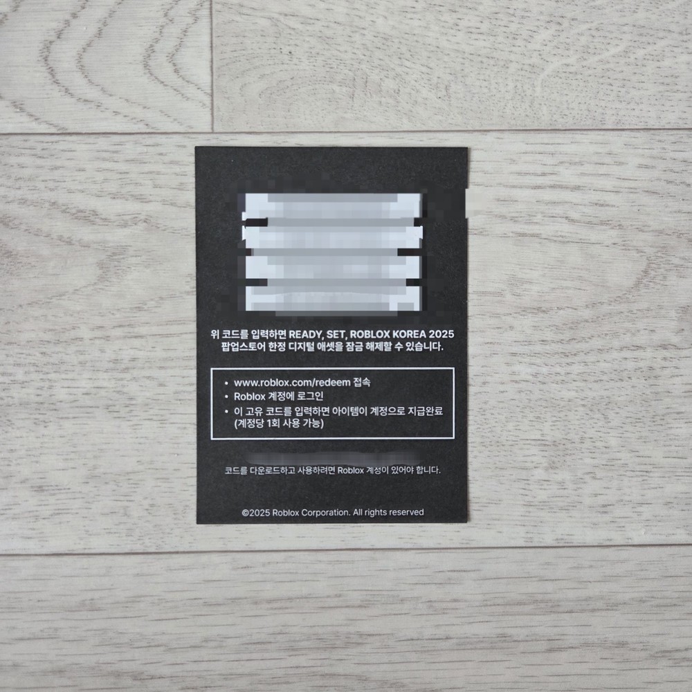 Roblox virtual code | Ready Set Roblox Costume bundle | Roblox 2025 Korea Pop-up