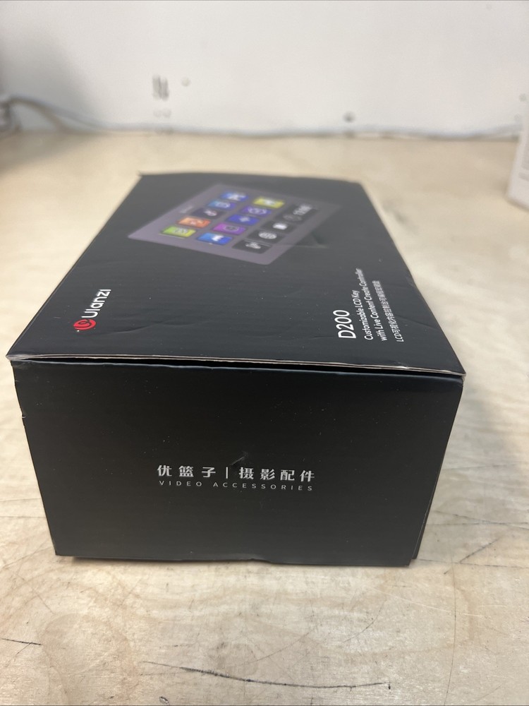 Ulanzi D200 Production Console Studio Controller for Vlog Content Creation Work