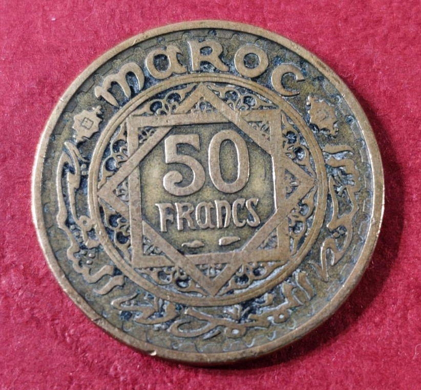 MOROCCO 1371 NICE COIN , 50 FRANCS