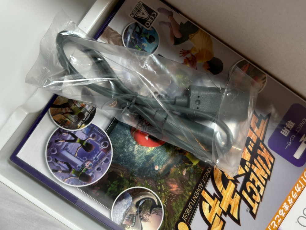 XBOX360 Kinect Sensor Kinect Adventure! from Japan w/ Box