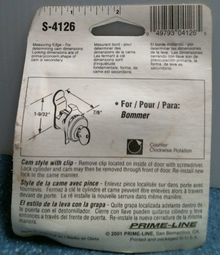 Prime-Line Mailbox Lock (S-4126) FS