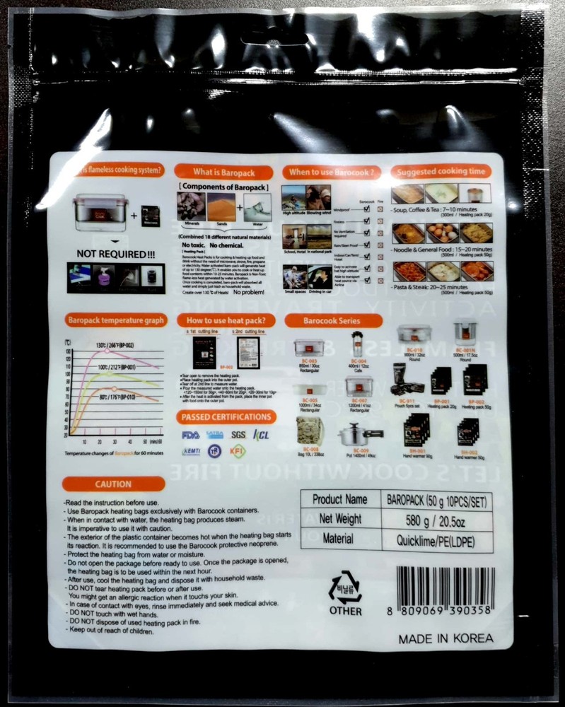 BAROCOOK Heating Pack Set, 50g x10 pcs