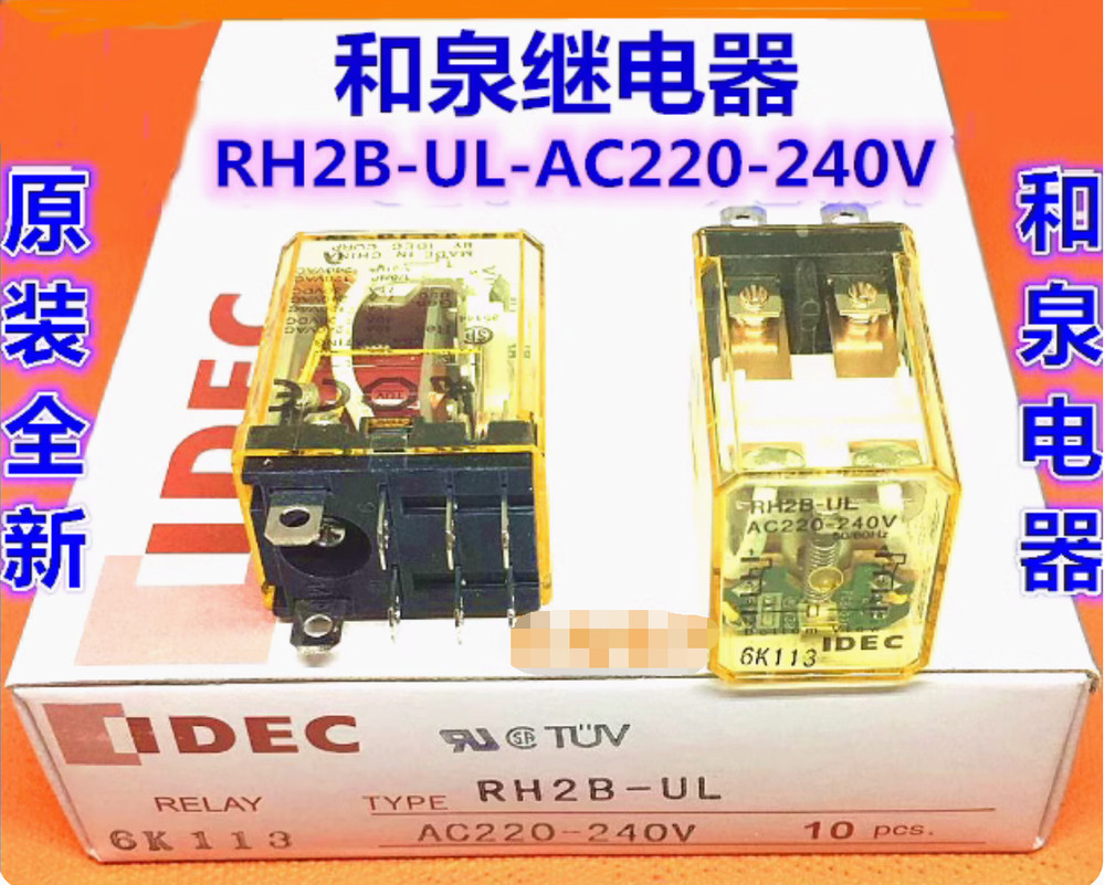 1PC New IDEC Relay without base RH2B-UL-AC220V #LL