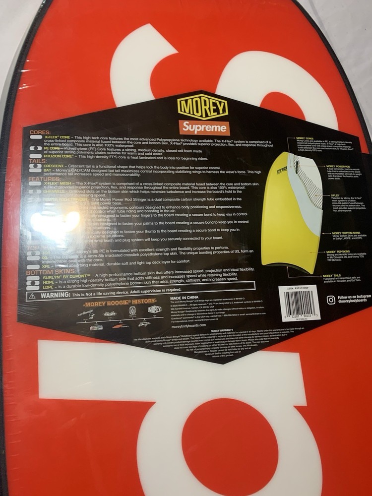 Supreme x Morey Body Board/Red