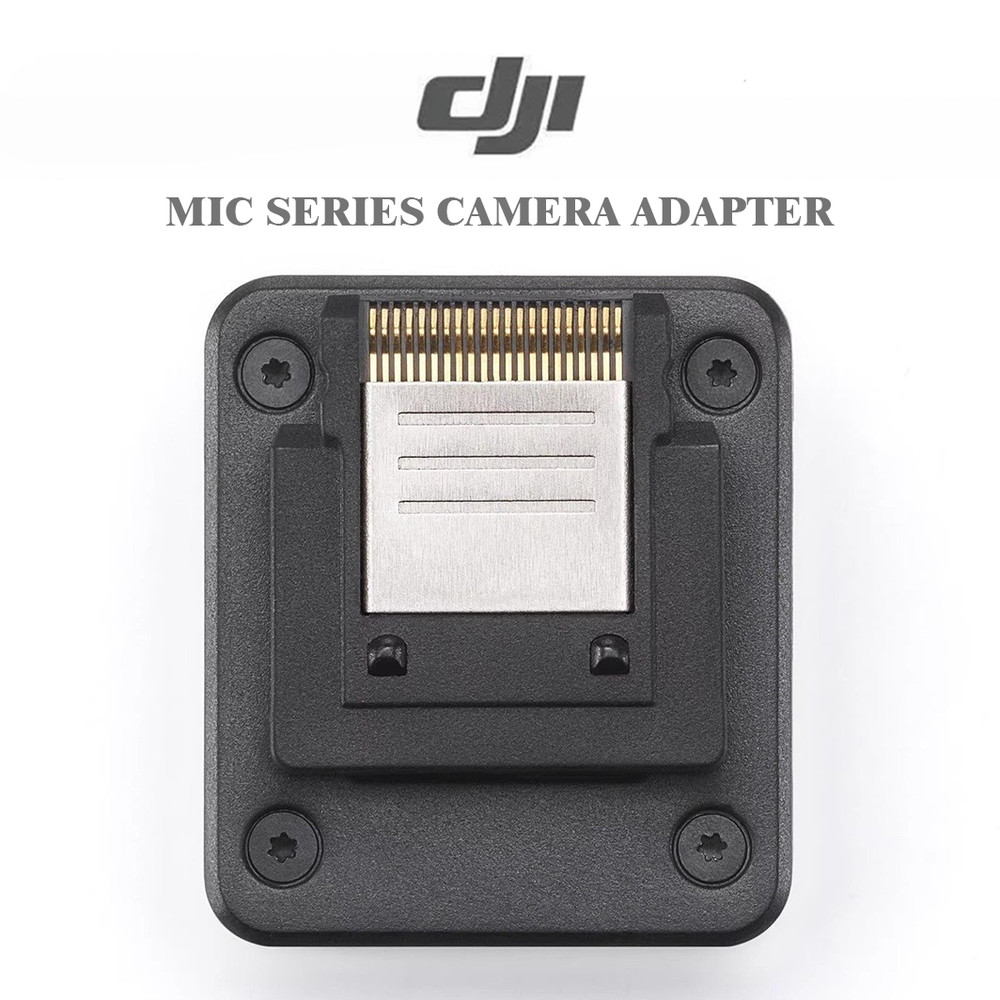 DJI Mic Mini Camera Adapter for Sony Cameras