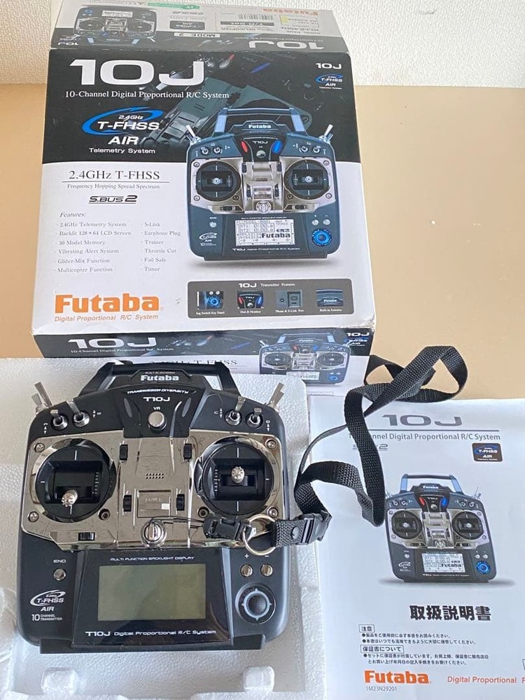 Fpv Drone Set With Futaba 10j Transmitter Remote Control Radio Controller