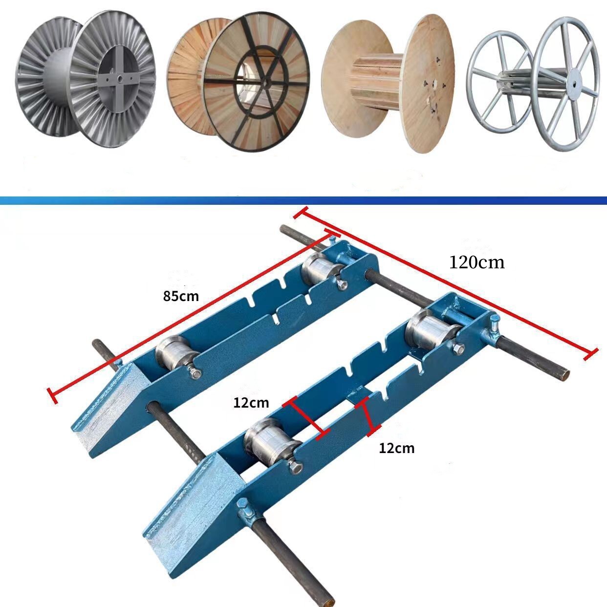 Heavy Duty Cable Drum Roller Stand Cable Reel Dispenser for reels 11.8-47.2" OD