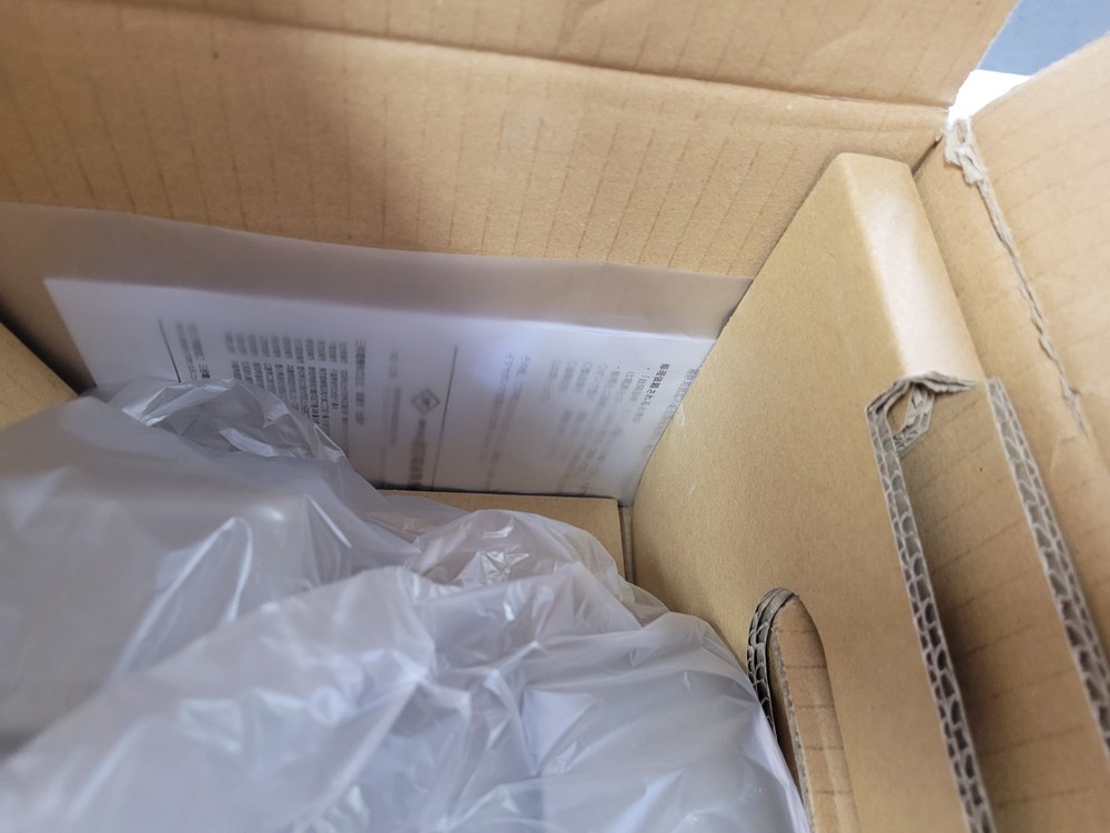 IWY MPU09845 CIRCULATION FLUID PUMP