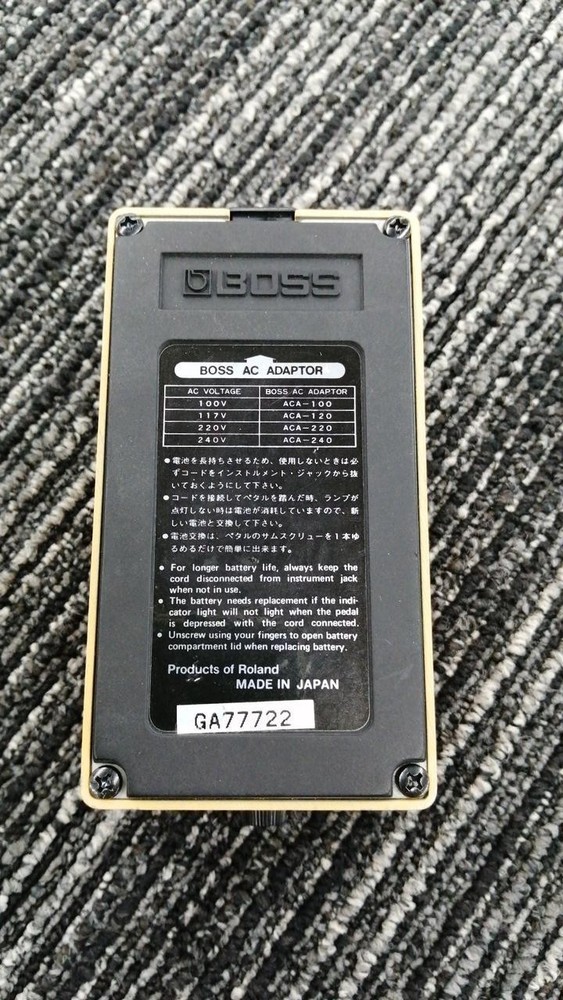 BOSS DF-2 Effects Pedal