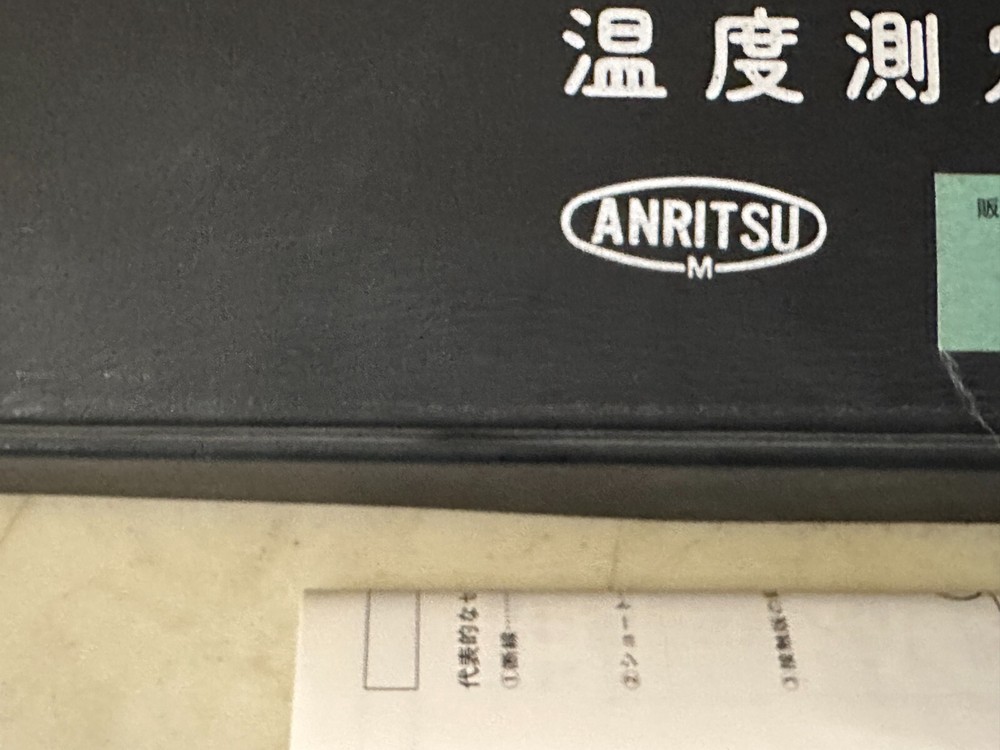 ANRITSU Temperature probe ARN-231K-00