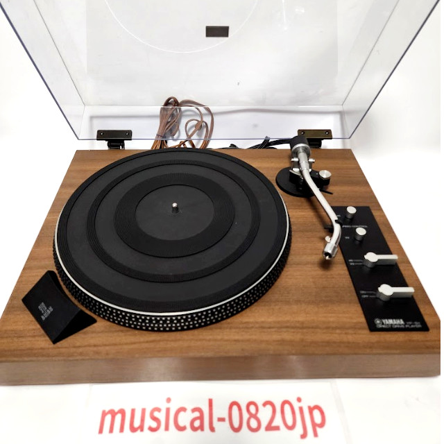 Yamaha YP-511 Direct Drive Record Player Turntable