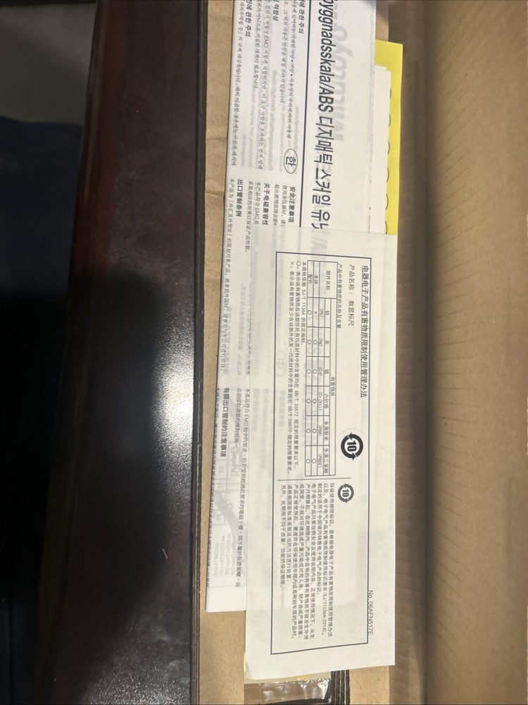 572-210-30 Mitutoyo Linear Scale Horizontal 4"