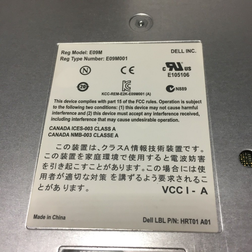 DELL EQUALLOGIC CONTROL MODULE TYPE 11 CONTROLLER MODULE E09M001 E09M FREE S/H