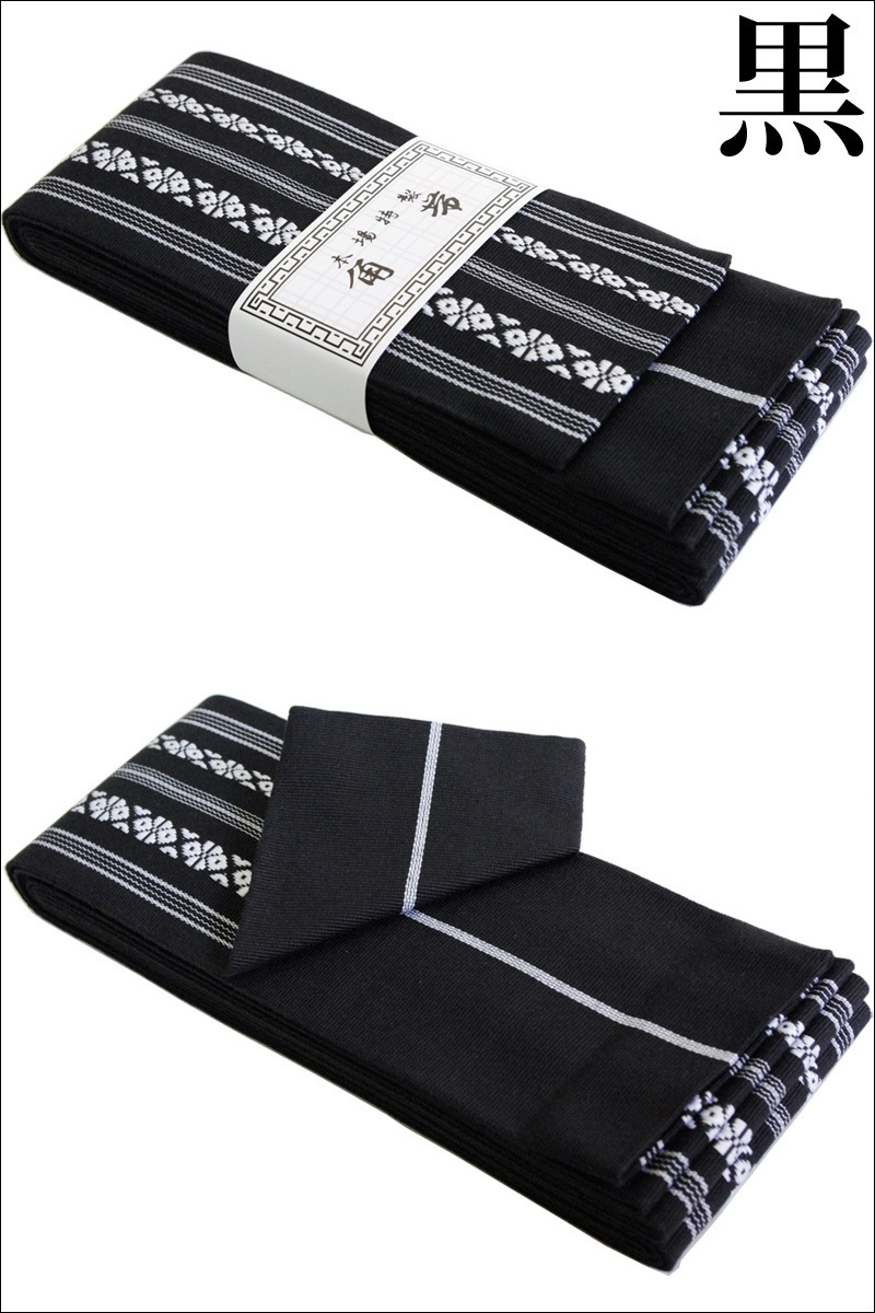 Japanese Men's Traditional KAKU OBI Kimono Belt 100% Cotton Made in JAPAN