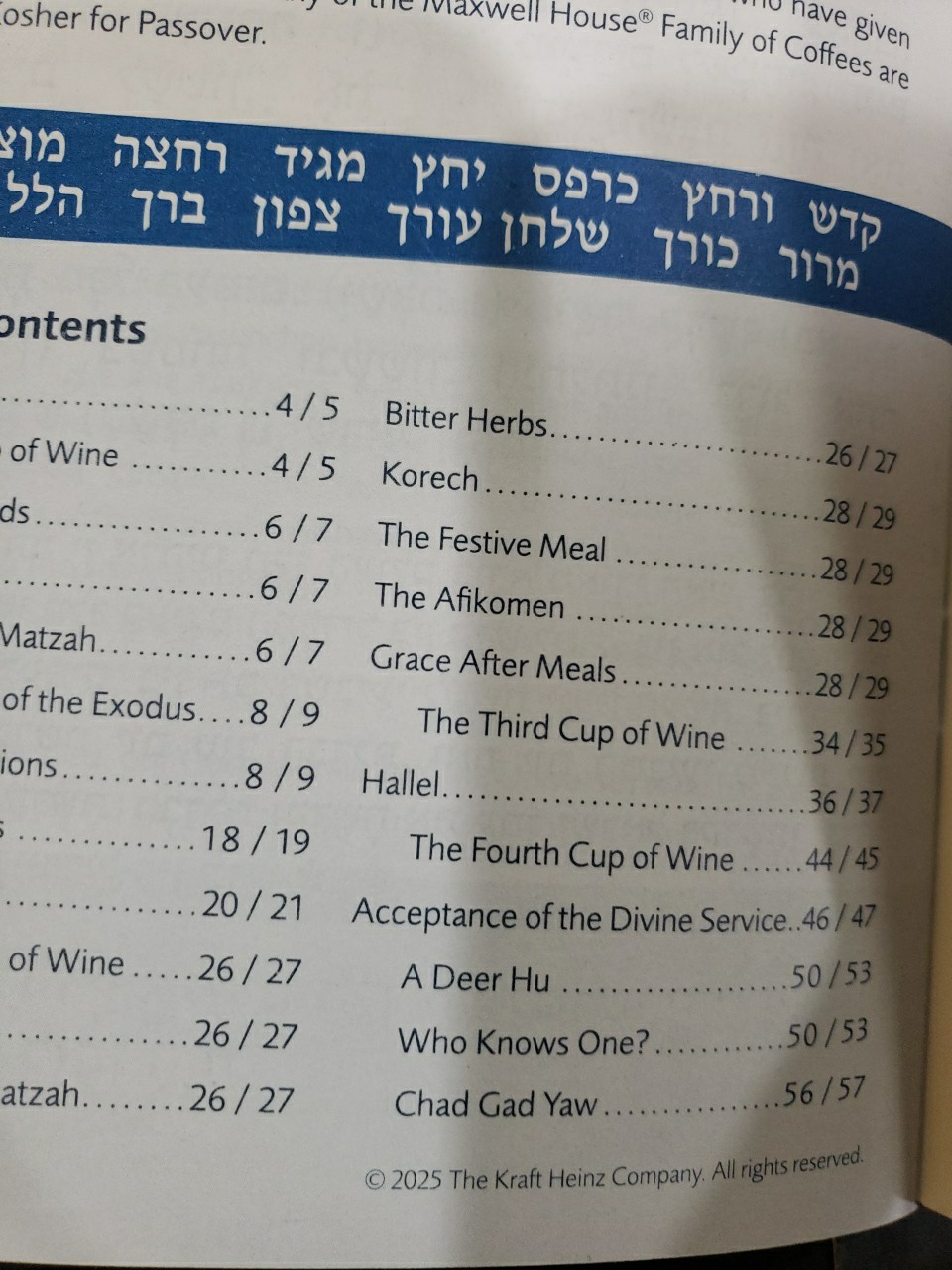 Lot of 12 - Passover Haggadah Maxwell House 2025 Edition - New Never Used