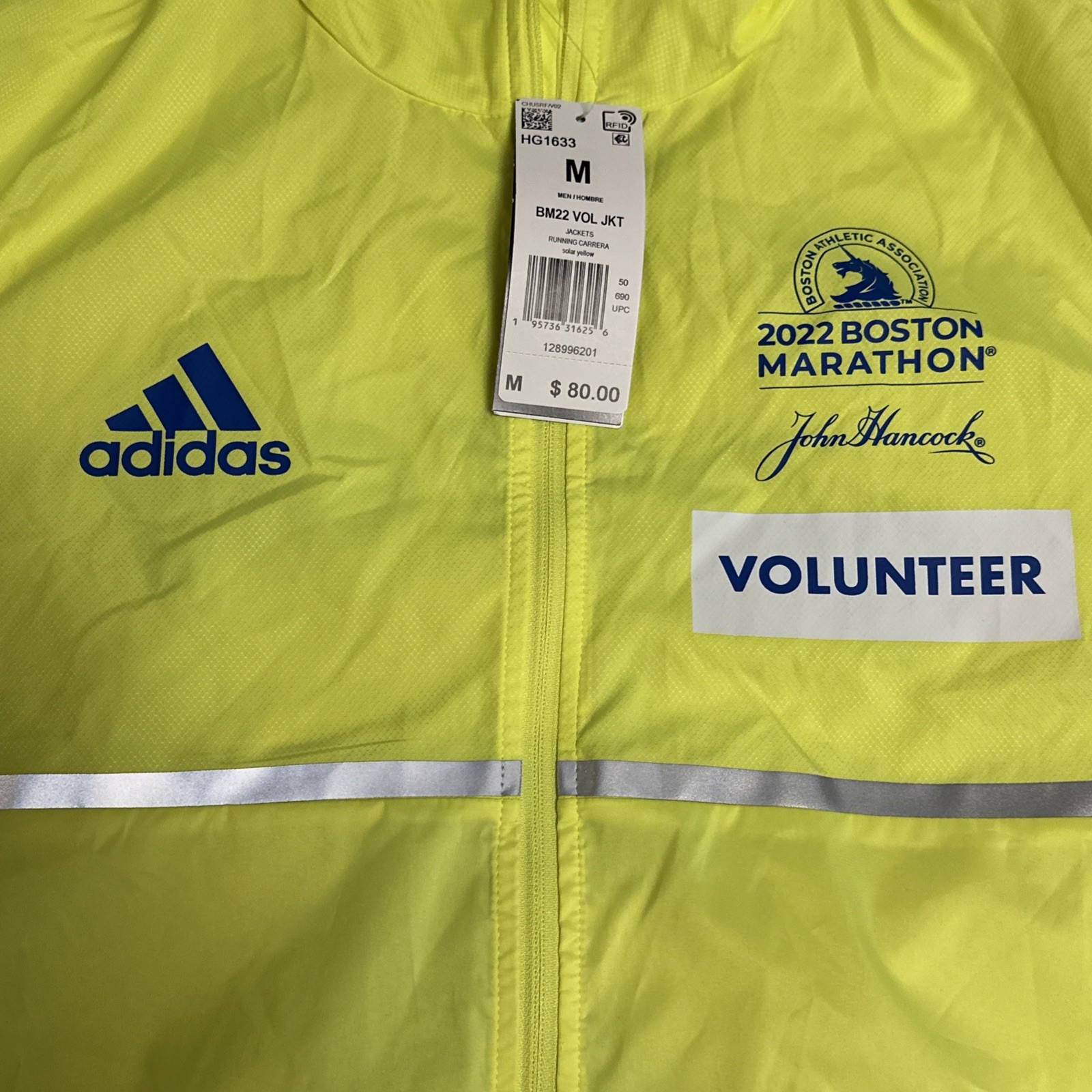 Adidas Mens Yellow 2022 Boston Marathon Volunteer Running Jacket HG1633 MED