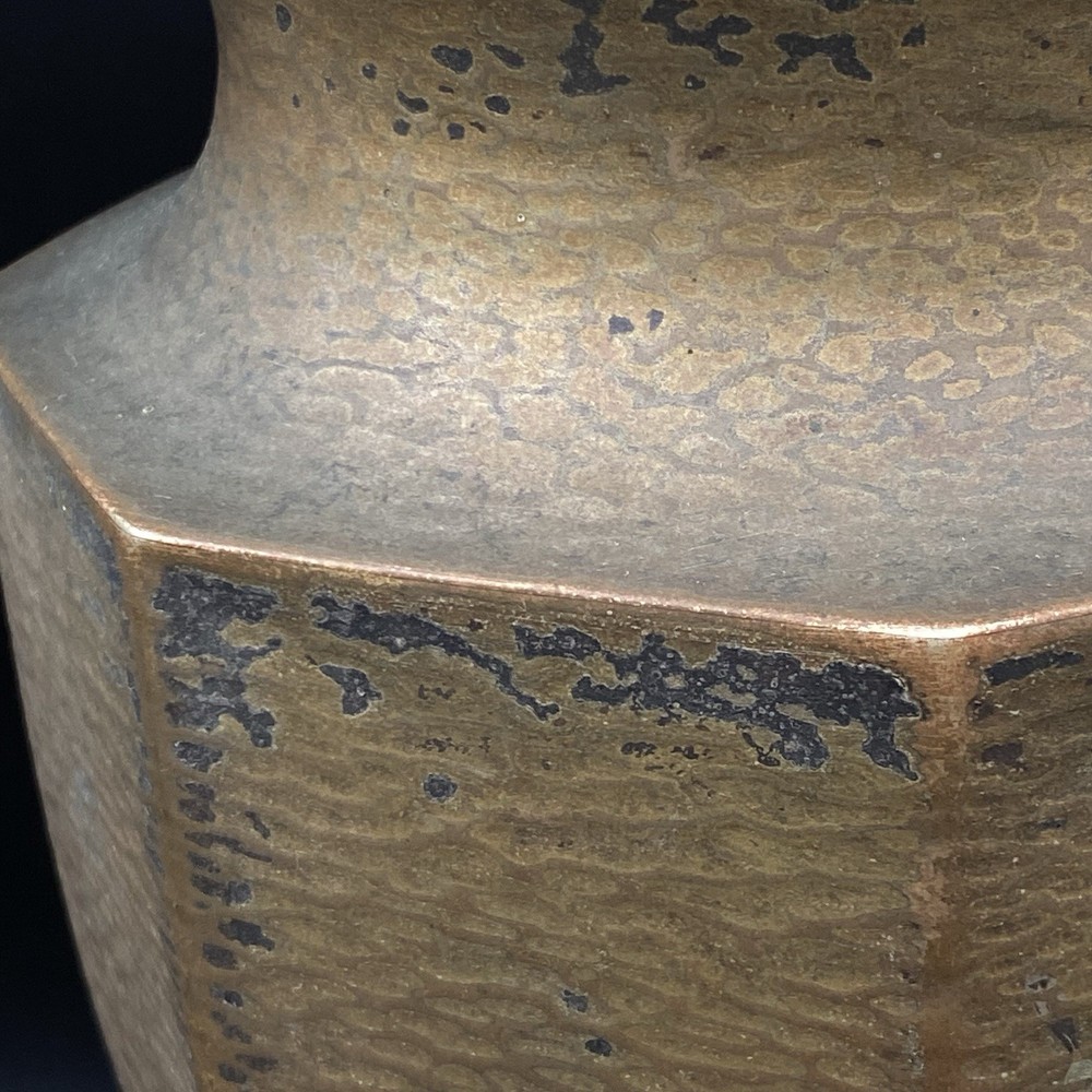 American Sheffield E.P.N.S. Hammered Pitcher 10”