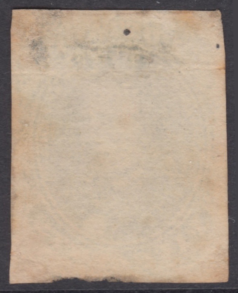 ~1861, Sc #1 - JEFFERSON DAVIS - MINT NO GUM - LIGHT THIN AT TOP